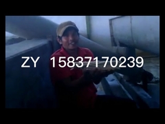 繊維脱水 カッサバ粉加工機 ベルトフィルタープレス 380v 50hz