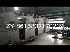 CE カッサバ 粉末 処理 機械 高粉末 抽出率 遠心シート