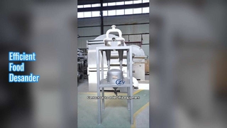 プロフェッショナルでんぷん処理用デサンダー