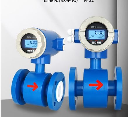Pid コントロールモード 自動流量計 高精度