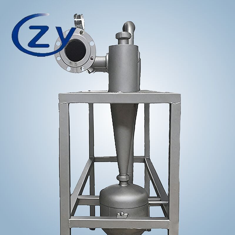 SS304 材料 精粉脱出器 離心分離技術 移動部品なし 効率的な砂除去