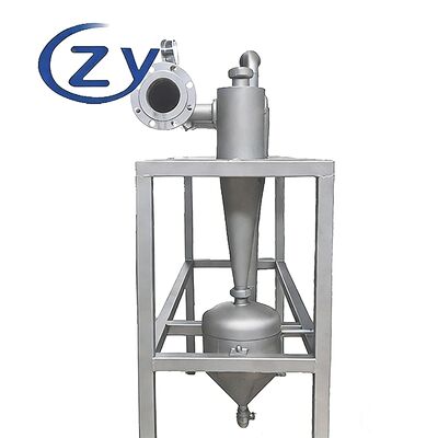 効率的な不純物抽出のために完全に自動的なスターチデサンダー