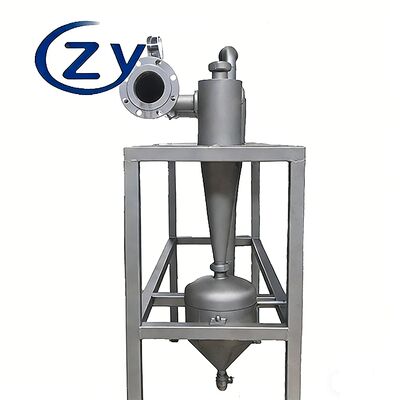 高精度産業用デサンダー 茎粉末加工における不純物の効率的な除去