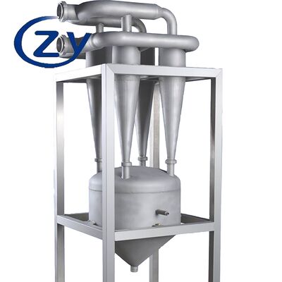 高効率の産業用デサンダー 砂と不浄物を効率的に除去する 粉末生産ライン